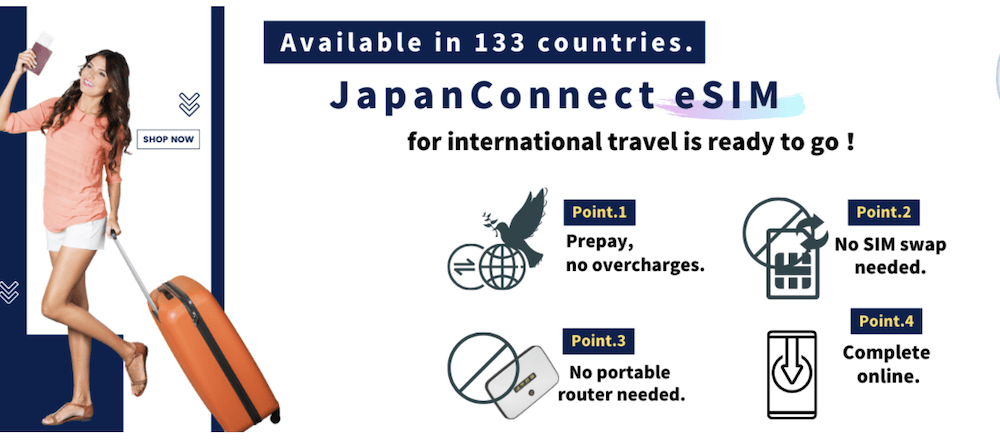 JapanConnect eSIMを実際に使ってみた本音レビュー