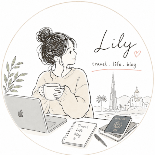Lily's Blog